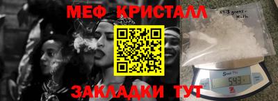 МДПВ Ликино-Дулёво