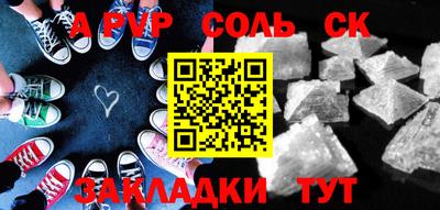 мдпв Лесосибирск