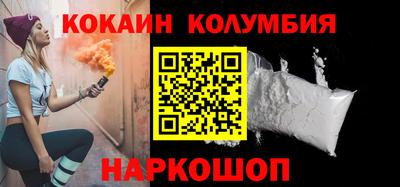 МДПВ Ликино-Дулёво