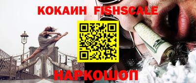 мдпв Лесосибирск