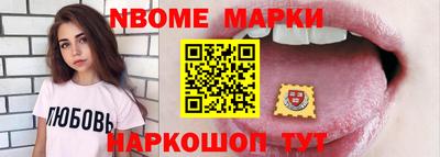 мдпв Лесосибирск
