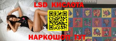 МДПВ Ликино-Дулёво