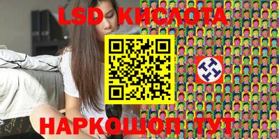 мдпв Лесосибирск