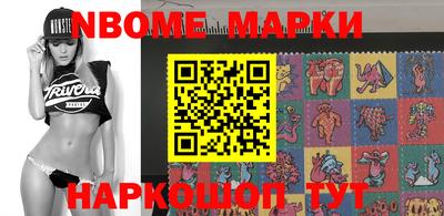 мдпв Лесосибирск