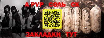 МДПВ Ликино-Дулёво