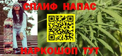 мдпв Лесосибирск