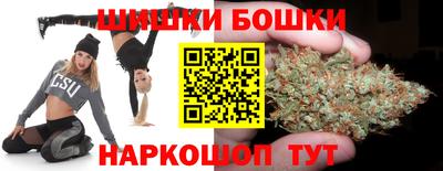 PSILOCYBIN Ливны