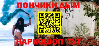 мдпв Лесосибирск