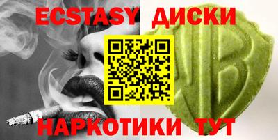 МДПВ Ликино-Дулёво