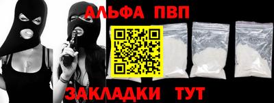 МДПВ Ликино-Дулёво