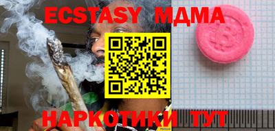 PSILOCYBIN Ливны