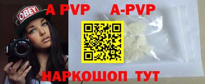 PSILOCYBIN Ливны