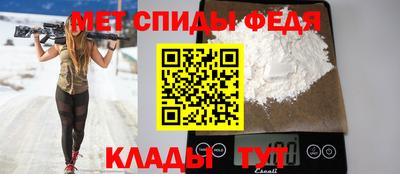 мдпв Лесосибирск