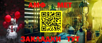 МДПВ Ликино-Дулёво