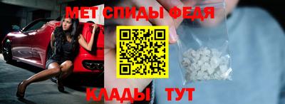 МДПВ Ликино-Дулёво