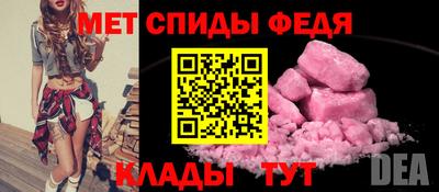МДПВ Ликино-Дулёво