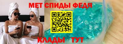 МДПВ Ликино-Дулёво