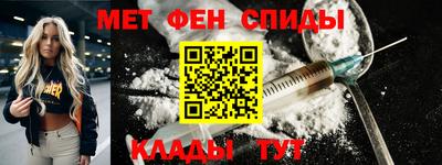 мдпв Лесосибирск