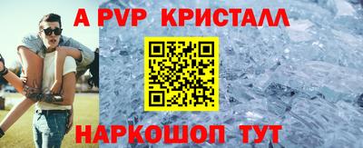 мдпв Лесосибирск