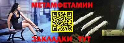 PSILOCYBIN Ливны