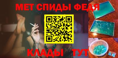 PSILOCYBIN Ливны