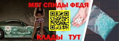 PSILOCYBIN Ливны