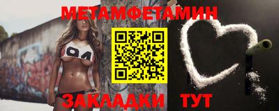 МДПВ Ликино-Дулёво