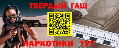 PSILOCYBIN Ливны
