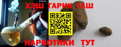 PSILOCYBIN Ливны