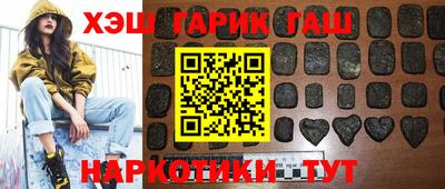 PSILOCYBIN Ливны