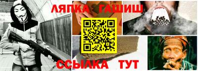 PSILOCYBIN Ливны