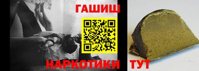 МДПВ Ликино-Дулёво