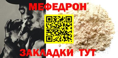 МДПВ Ликино-Дулёво