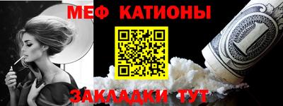 мдпв Лесосибирск